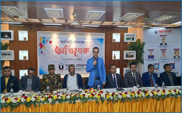 চাঁদপুর প্রেস ক্লাবে নতুন কার্যনির্বাহী পরিষদের অভিষেক